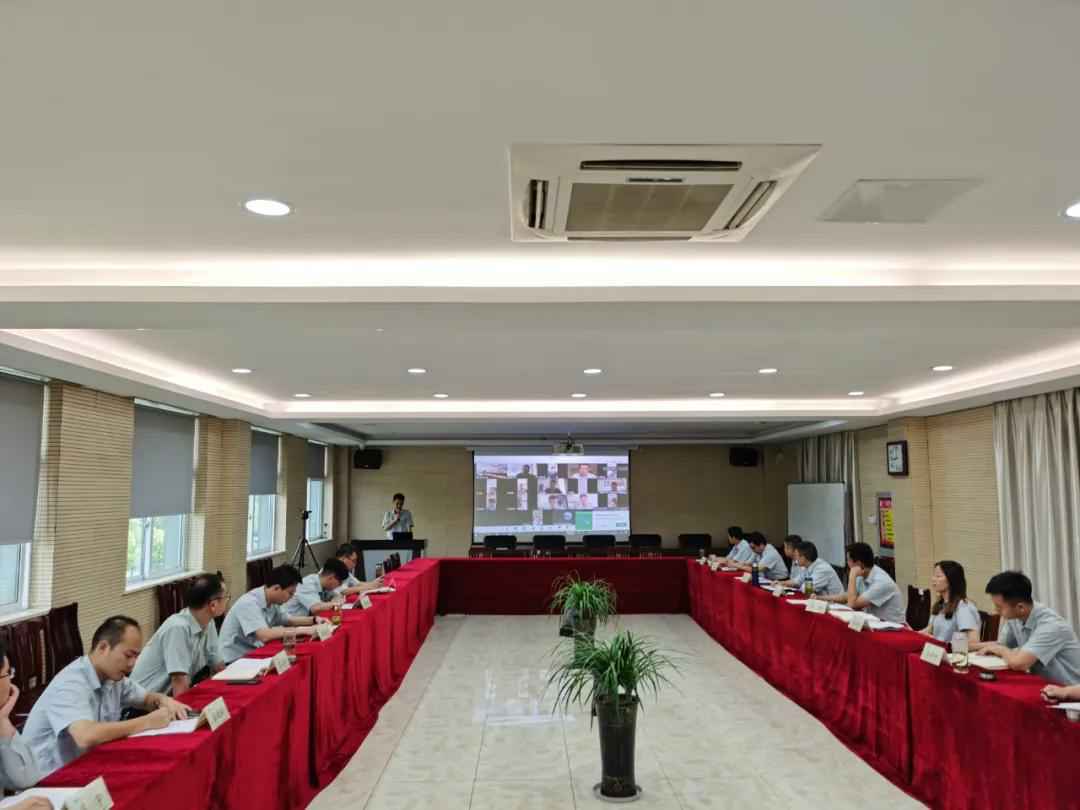 沈阳高昂智能交通系统有限公司举行2020年上半年度销售会议